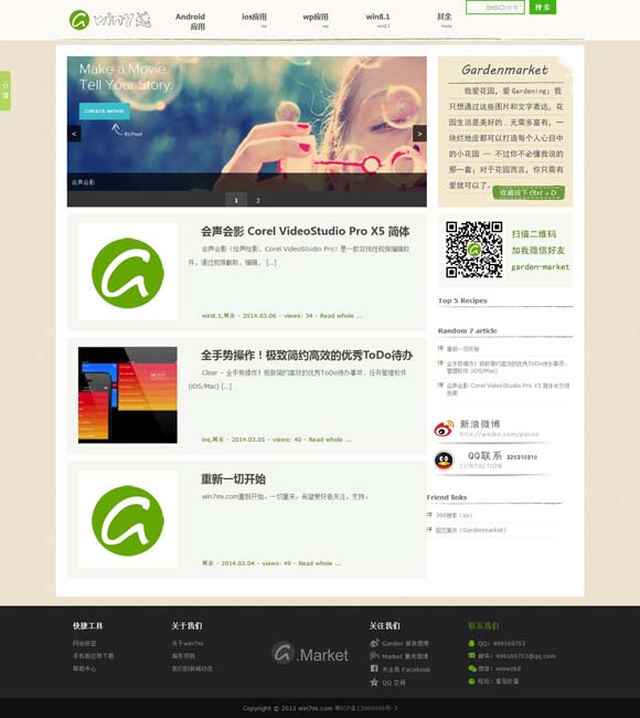 [118ͼapp°汾ɫ]